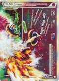 Ho-Oh LEGEND - HeartGold & SoulSilver (Ultra Rare) [HS-112]