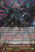Dark Dragon, Spectral Blaster "Diablo"  (V.2 - Triple Rare) - Transcension of Blade & Blossom (Triple Rare) [G-BT06-004]