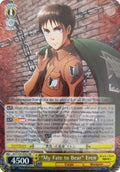 "My Fate to Bear" Eren (V.1 - Double Rare) - Attack on Titan: Vol.2 (Double Rare) [AOT/S50-002]