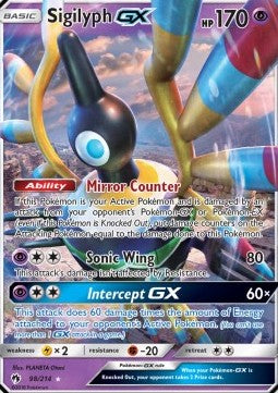 Sigilyph GX - Lost Thunder (Ultra Rare) [LOT-98]
