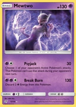 Mewtwo - Detective Pikachu (Ultra Rare) [DET-12]
