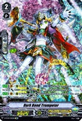 Dark Bond Trumpeter  (V.2 - Origin Rare) - Vilest! Deletor (Origin Rare) [V-BT04-OR01]
