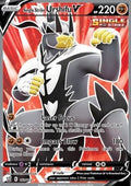 Single Strike Urshifu V - Battle Styles (Ultra Rare) [BST-150]