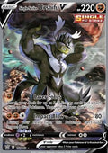 Single Strike Urshifu V - Battle Styles (Ultra Rare) [BST-151]