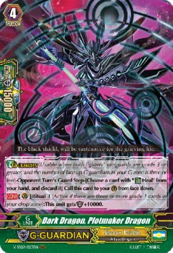 Dark Dragon, Plotmaker Dragon  (V.1 - Triple Rare) - Revival Selection (Triple Rare) [V-SS09-023]