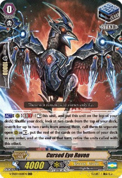 Cursed Eye Raven - Revival Selection (Triple Rare) [V-SS09-028]