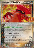 Team Magma's Groudon