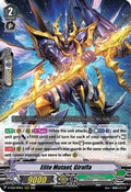 Elite Mutant, Giraffa - V Clan Collection Vol.1 (Triple Rare) [D-VS01-079]