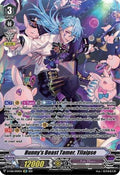 Bunny's Beast Tamer, Tilaipse  (V.2 - Special Parallel) - V Clan Collection Vol.1 (Special Parallel) [D-VS01-S09]
