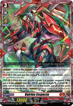 Vairina Exspecta - Advance of Intertwined Stars (Triple Rare) [D-BT03-001]