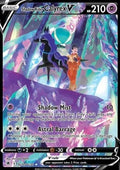 Shadow Rider Calyrex V - Astral Radiance (Ultra Rare) [ASR-TG17]