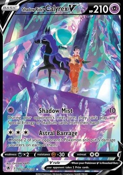 Shadow Rider Calyrex V - Astral Radiance (Ultra Rare) [ASR-TG17]