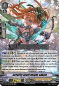 Security Jewel Knight, Alwain [V Format]
