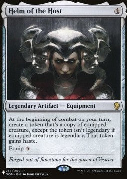 Helm of the Host - The List (Rare) [ZNL-217]