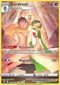 Gardevoir - Silver Tempest (Holo Rare) [SIT-TG05]