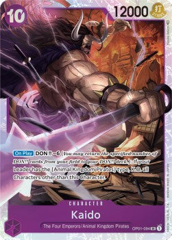 Kaido (OP01-094) (V.1) - Romance Dawn (Super Rare) [OP01-094]