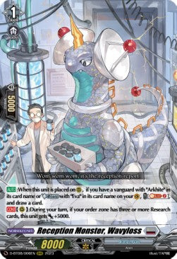 Reception Monster, Wavyloss  (V.1 - Triple Rare) - Minerva Rising (Triple Rare) [D-BT08-006]