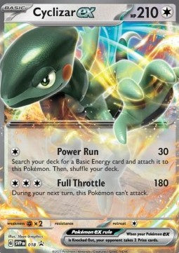 Cyclizar ex - SV Black Star Promos (Promo) [SVP-018]