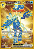 Quaquaval ex - Paldea Evolved (Secret Rare) [PAL-273]