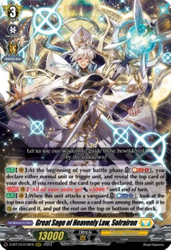 Great Sage of Heavenly Law, Solrairon  (V.1 - Triple Rare) - Dragon Masquerade (Triple Rare) [D-BT10-010]
