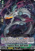 Dragontree Wretch, Depth Iweleth  (V.1 - Double Rare) - Dragon Masquerade (Double Rare) [D-BT10-032]