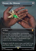 Cloudstone Curio (V.1) - Commander: The Lord of the Rings: Tales of Middle-earth: Extras (Mythic) [XLTC-349]