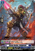 Steam Battler, Gungnram - Festival Booster 2023 (Feature Rare) [D-SS05-Re08]