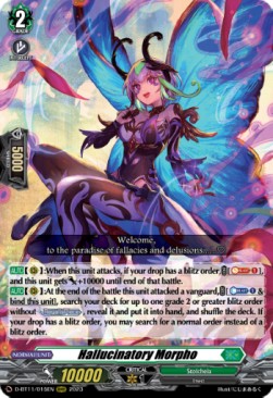Hallucinatory Morpho - Clash of the Heroes (Triple Rare) [D-BT11-015]