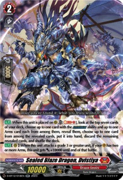Sealed Blaze Dragon, Dvistiya  (V.1 - Double Rare) - Evenfall Onslaught (Double Rare) [D-BT12-018]
