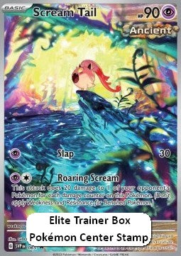 Scream Tail - SV Black Star Promos (Promo) [SVP-065]