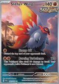 Slither Wing - Paradox Rift (Illustration Rare) [PAR-203]