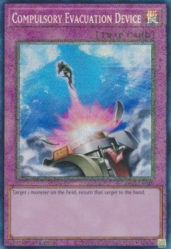 Compulsory Evacuation Device (V.6 - Collectors Rare)