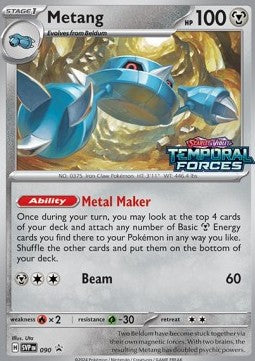 Metang - SV Black Star Promos (Promo) [SVP-090]