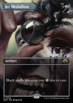 Jet Medallion - Modern Horizons 3: Extras (Rare) [XMH3-346]