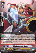Wily Revenger, Mana - Premium Deckset: Revenger (Trial Deck) [DZ-PS02-007]
