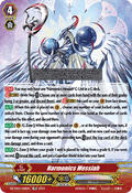 Harmonics Messiah - Premium Deckset: Revenger (Trial Deck) [DZ-PS02-018]