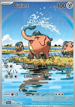 Cufant - Shrouded Fable (Illustration Rare) [SFA-076]