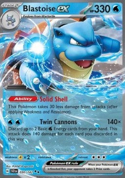 Blastoise ex - Stellar Crown (Double Rare) [SCR-030]
