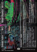 Unholy Annex // Ritual Chamber - Duskmourn: House of Horror: Extras (Rare) [XDSK-339]