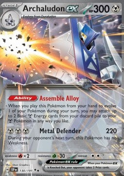 Archaludon ex - Surging Sparks (Double Rare) [SSP-130]