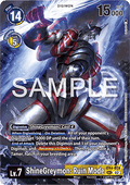 ShineGreymon: Ruin Mode (EX4-074) - Special Limited Set (Alternative Art) [SLM-EX4-074]