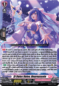 Si Vales Valeo, Heureuseole  (V.1 - Triple Rare) - Omniscient Awakening (Triple Rare) [DZ-BT05-019]