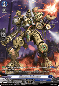 Almanac Colossus  (V.3 - Silver Rare) - Omniscient Awakening (Silver Rare) [DZ-BT05-SR13]