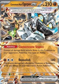 Cornerstone Mask Ogerpon ex - Prismatic Evolutions (Double Rare) [PRE-058]