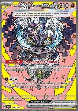 Cornerstone Mask Ogerpon ex - Prismatic Evolutions (Special Illustration Rare) [PRE-160]