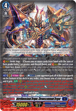 Interdimensional Dragon, Chronoscommand Dragon  (V.1 - Triple Rare) - Generation Dragenesis (Triple Rare) [DZ-BT06-005]