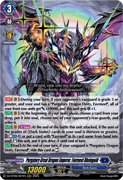 Purgatory Great Dragon Emperor, Favrneel Rheingold  (V.1 - Triple Rare) - Generation Dragenesis (Triple Rare) [DZ-BT06-007]