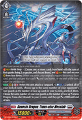 Genesis Dragon, Trans-else Messiah  (V.1 - Triple Rare) - Generation Dragenesis (Triple Rare) [DZ-BT06-009]