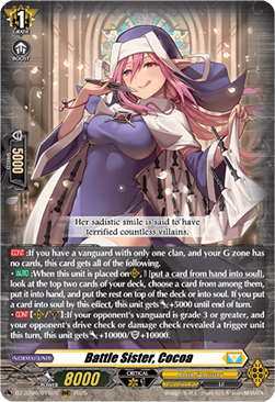 Battle Sister, Cocoa  (V.1 - Triple Rare) - Generation Dragenesis (Triple Rare) [DZ-BT06-015]