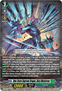 Blue Storm Supreme Dragon, Glory Maelstrom  (V.1 - Triple Rare) - Generation Dragenesis (Triple Rare) [DZ-BT06-018]
